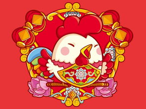 1969年属什么生肖