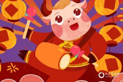 73年属牛女性2024年运势及婚姻状况全解析