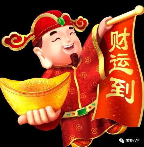 2024年6月22日财神方位