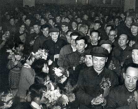 1978年出生是什么命