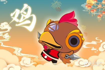 旺财守运的吉利号码