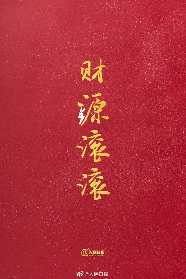 兔女怎么起名1987