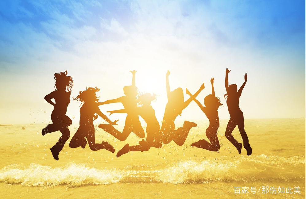 坚毅而富有的成语