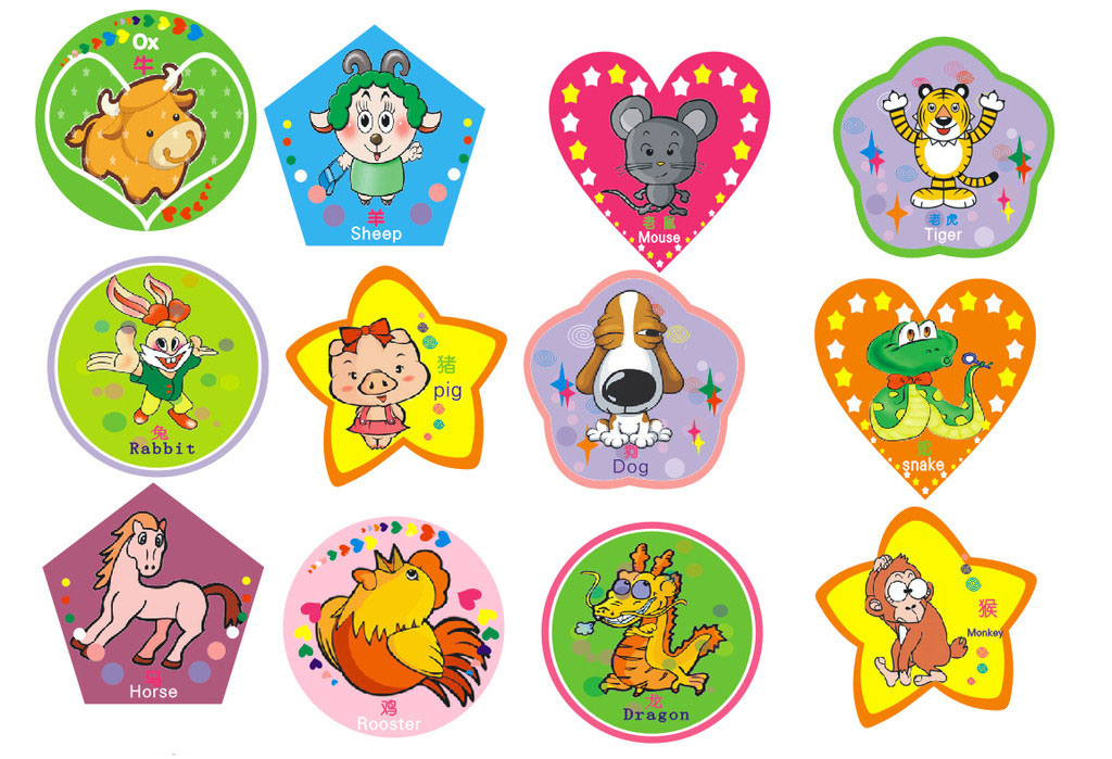 2005年属鸡最佳婚配属相