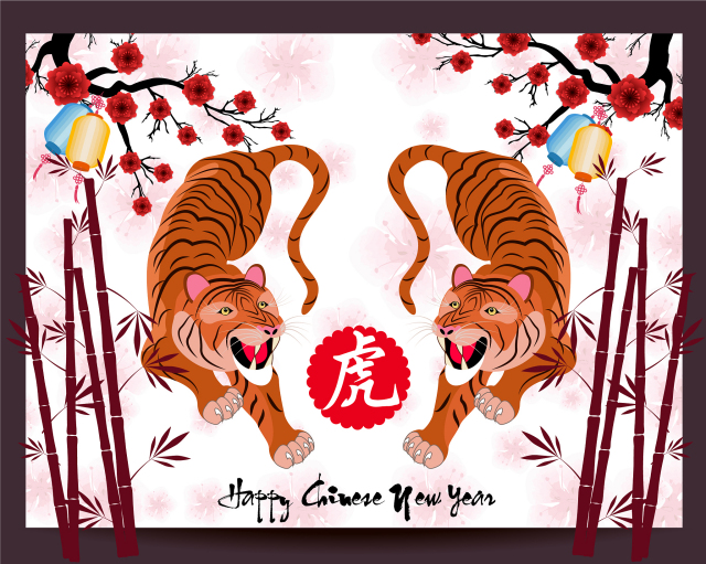 86年属虎人2025年全年运势及运程