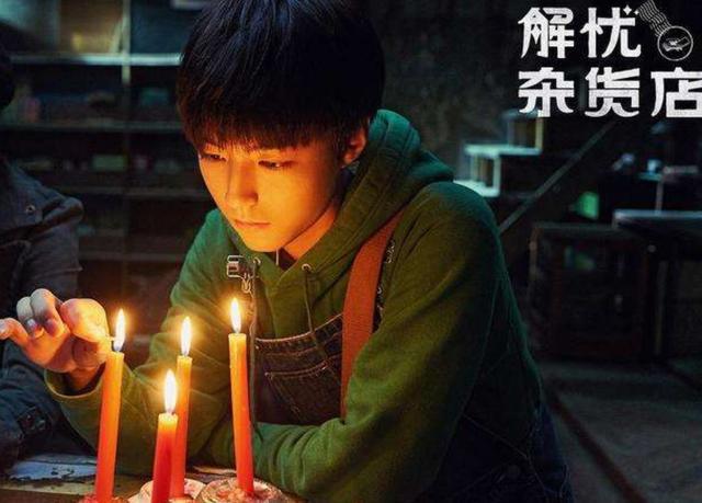 免费算八字神器