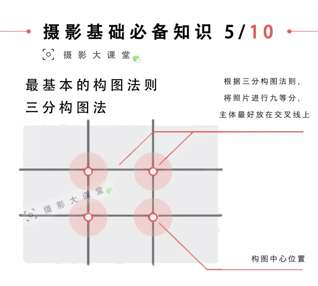 属虎女2024年下半年运势及运程