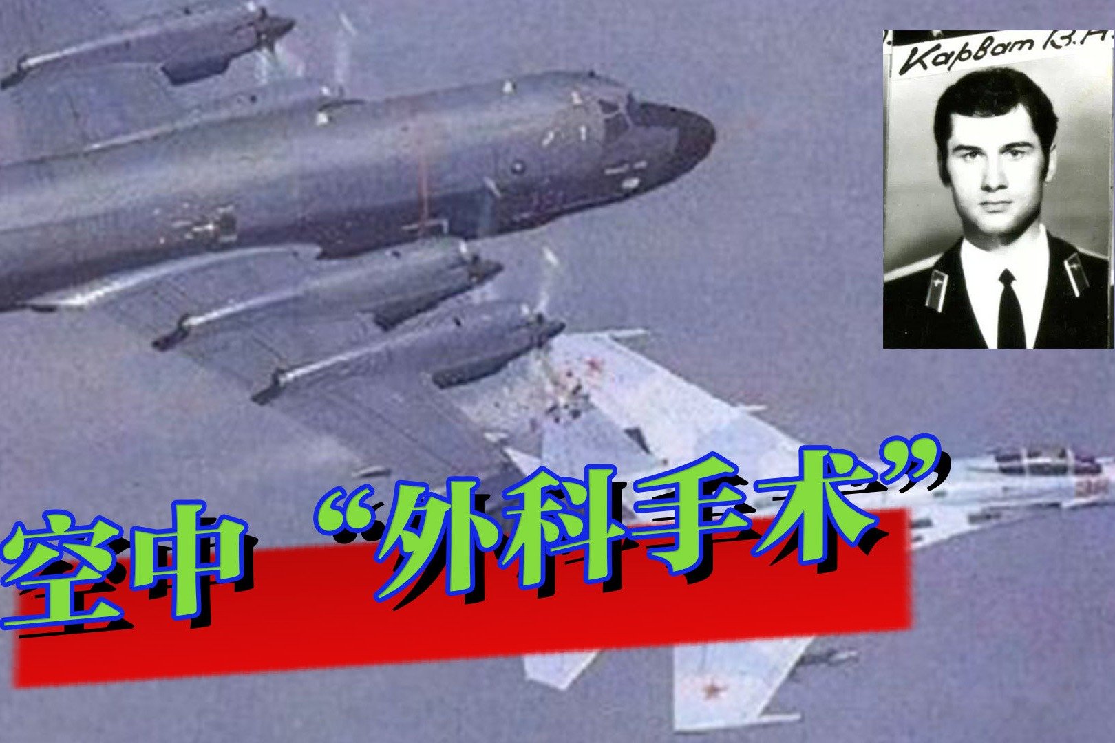 年农历十二月初三出生是什么星座