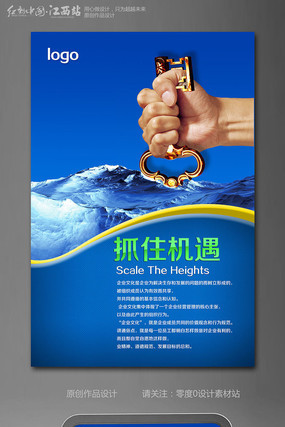 1977年属蛇男2024年下半年运势详解