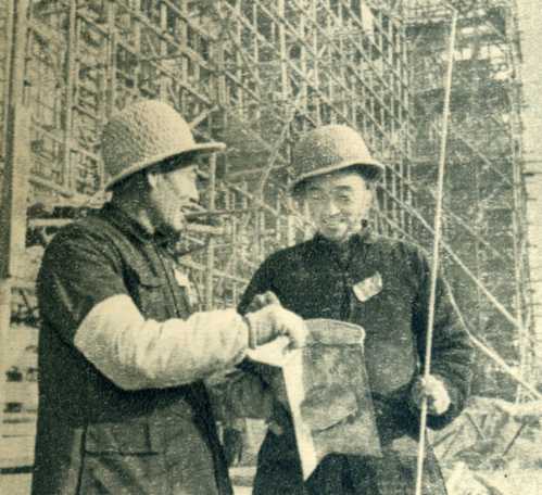 1955年出生今年多大