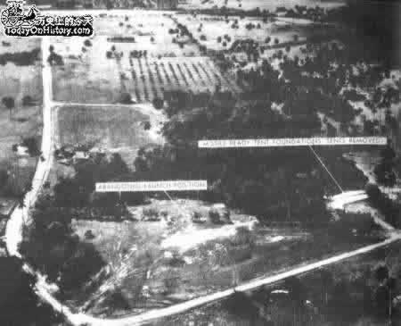 1962年出生的属相