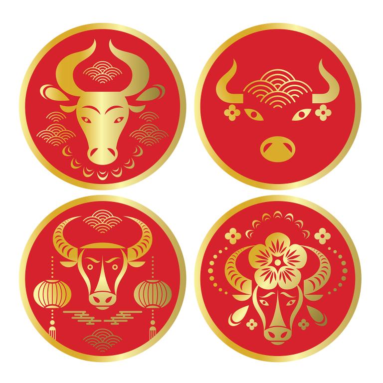 牛年出世的人运势怎样