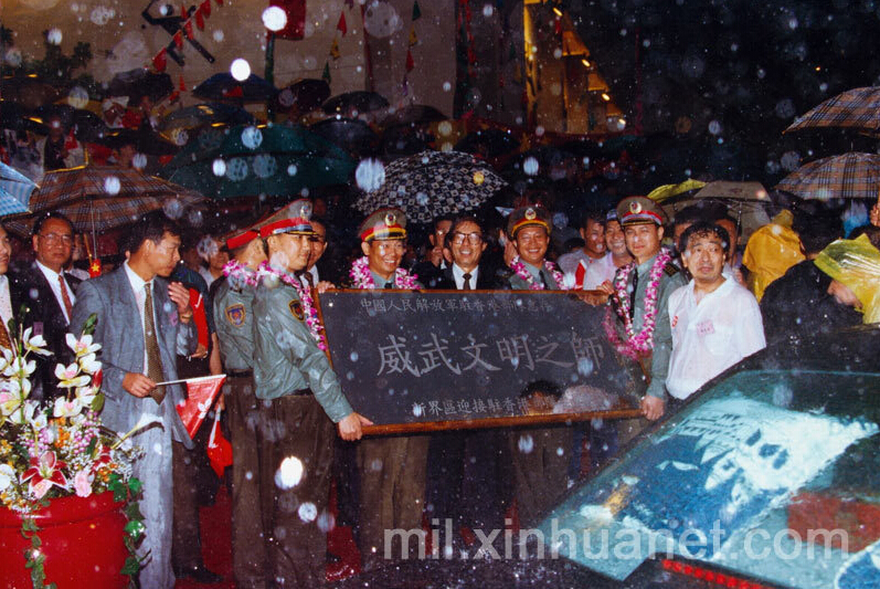 1997年6月26生人运势