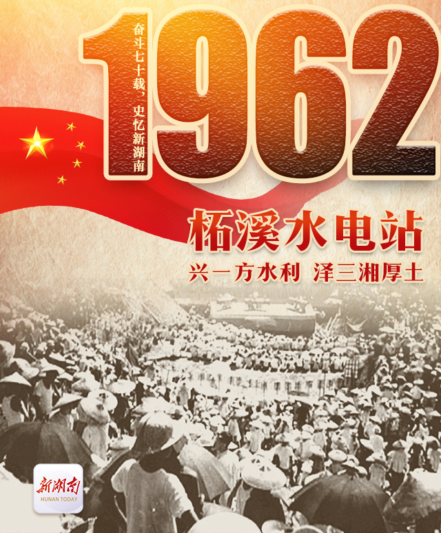 1962年1角纸币回收价格表