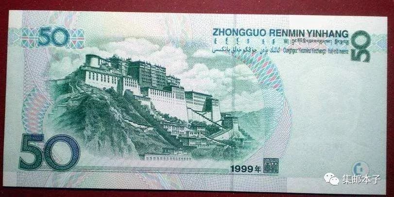 4的人以后命运会怎样