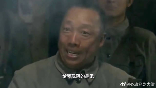 请问1974年出生的人是什么命