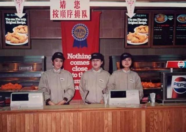 1987年1月9号出世的