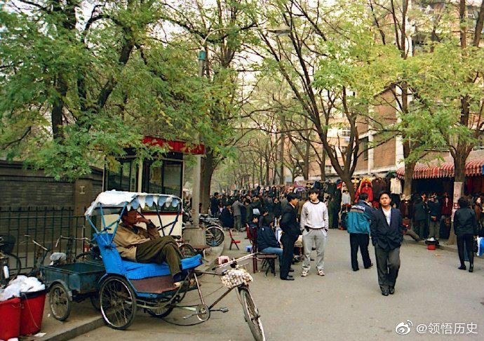 1998年1月属什么生肖