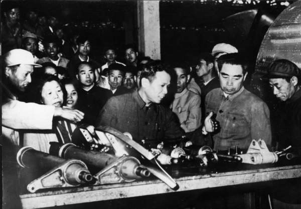 在二零一六年的命运