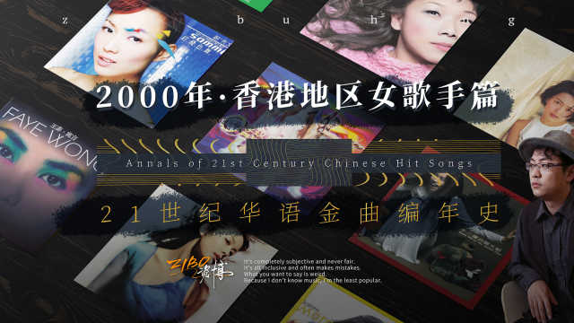 2000年女在2025年全年运势