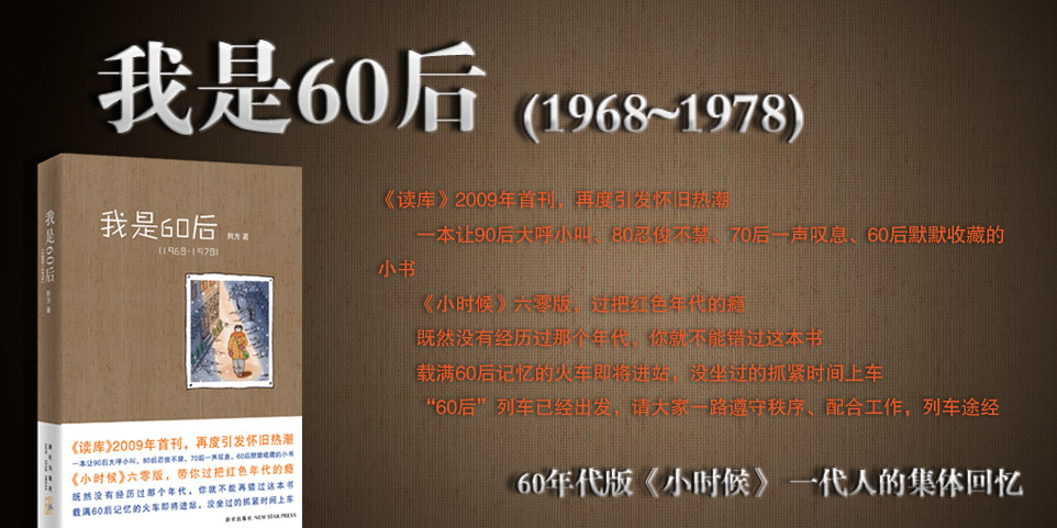 依据2015年的新退休规则多上岁可以支付养老金