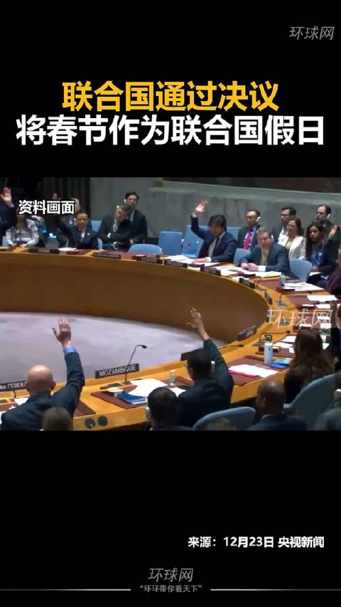 78年12月到哪年退休