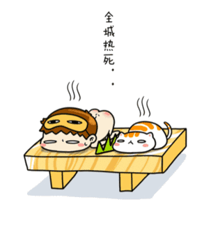 周岁和虚岁区分是多大