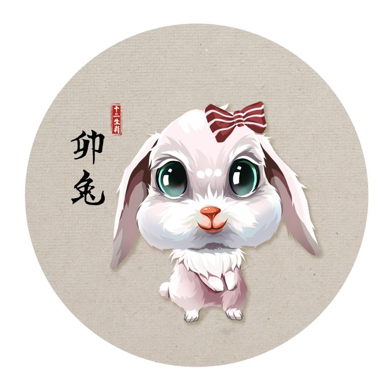 属兔的人今天适合打麻将吗