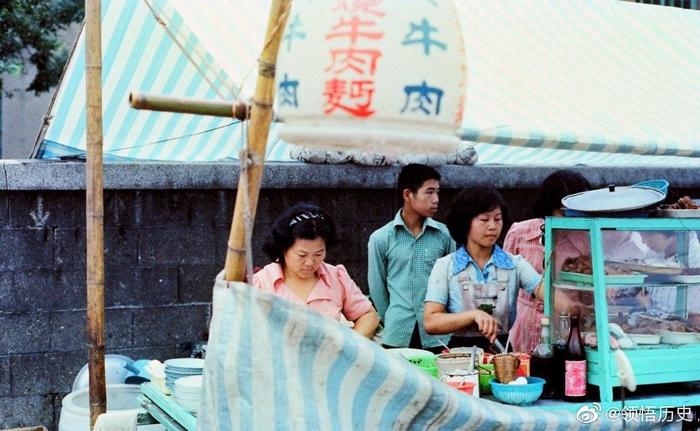 1977年的蛇女2024年的运势怎么样